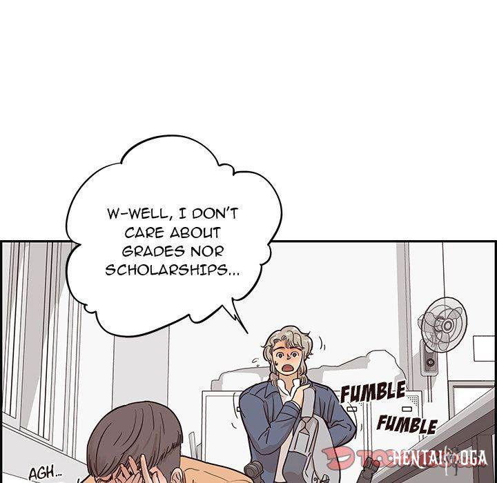 His Women’s University His Women’s University Chapter 29 - Page 9