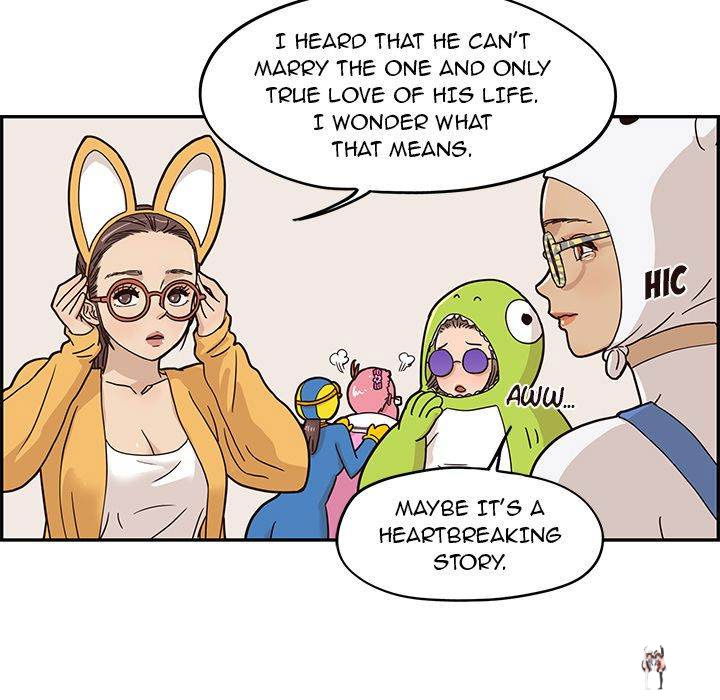 His Women’s University His Women’s University Chapter 29 - Page 96