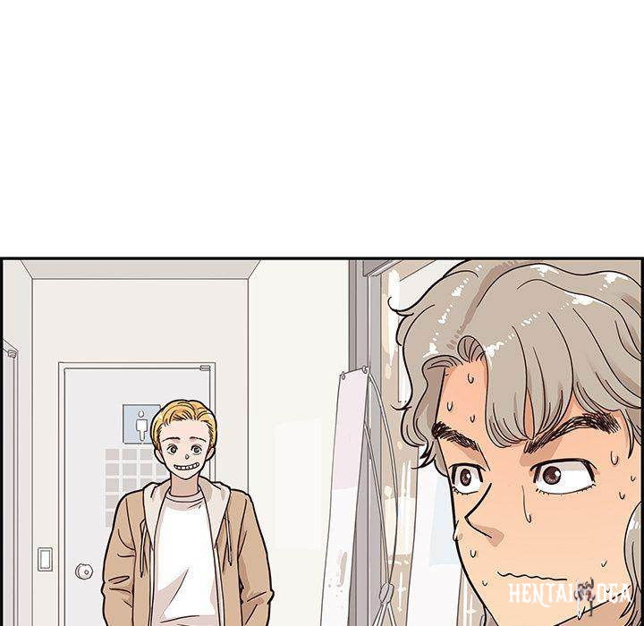 His Women’s University His Women’s University Chapter 30 - Page 105