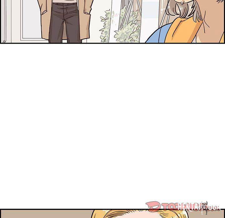 His Women’s University His Women’s University Chapter 30 - Page 106