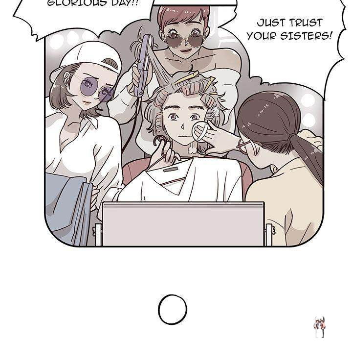 His Women’s University His Women’s University Chapter 30 - Page 11