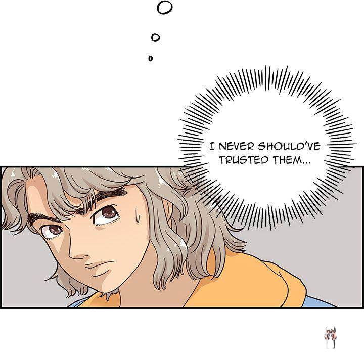 His Women’s University His Women’s University Chapter 30 - Page 12