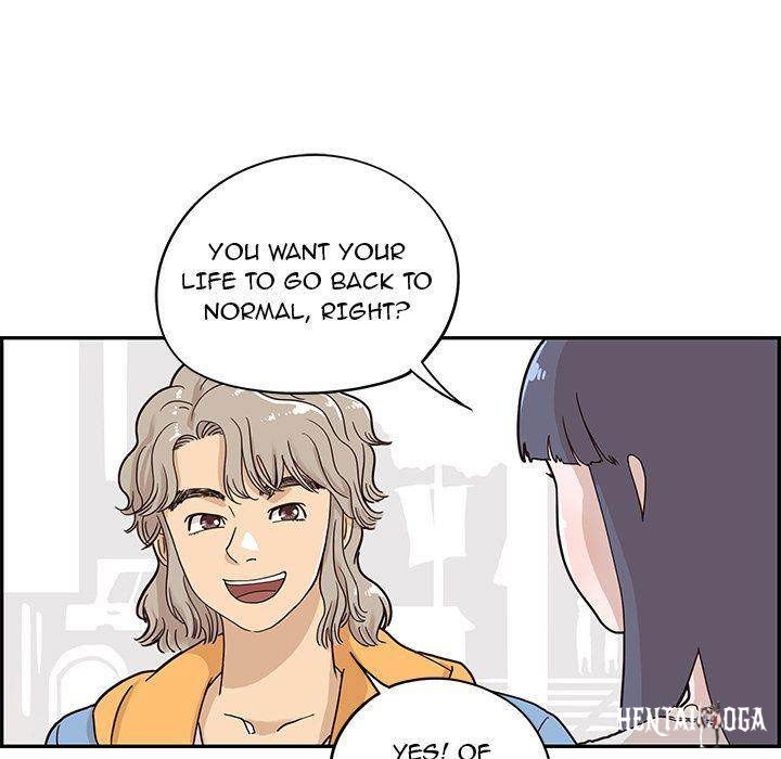 His Women’s University His Women’s University Chapter 30 - Page 15