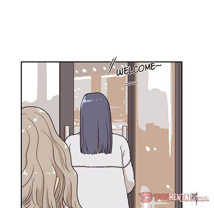 His Women’s University His Women’s University Chapter 30 - Page 18