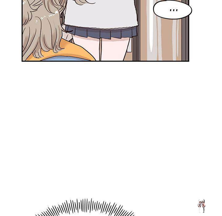 His Women’s University His Women’s University Chapter 30 - Page 19