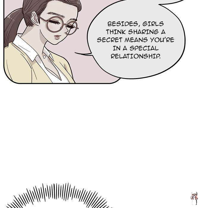 His Women’s University His Women’s University Chapter 30 - Page 21