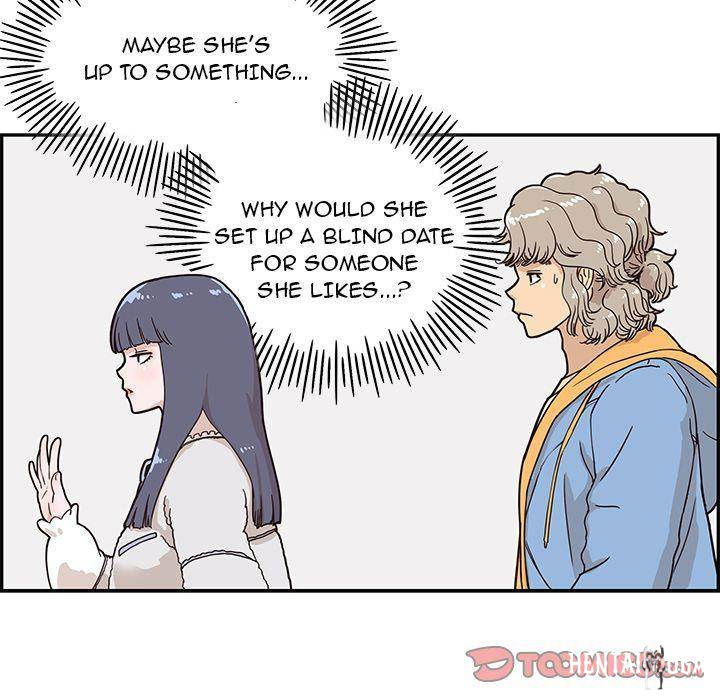 His Women’s University His Women’s University Chapter 30 - Page 22