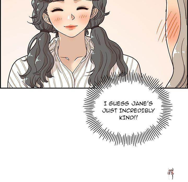 His Women’s University His Women’s University Chapter 30 - Page 24