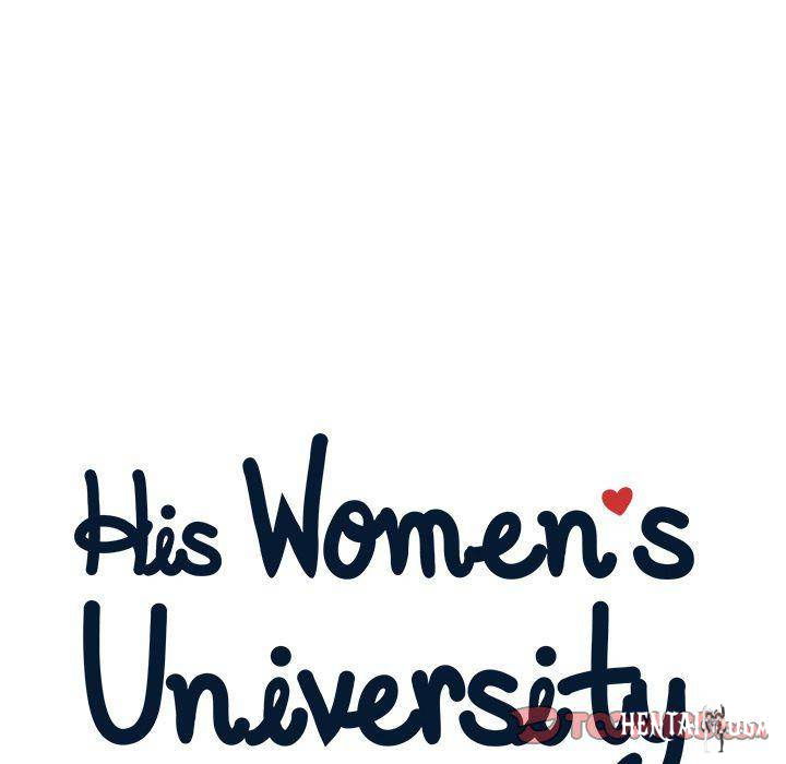 His Women’s University His Women’s University Chapter 30 - Page 26