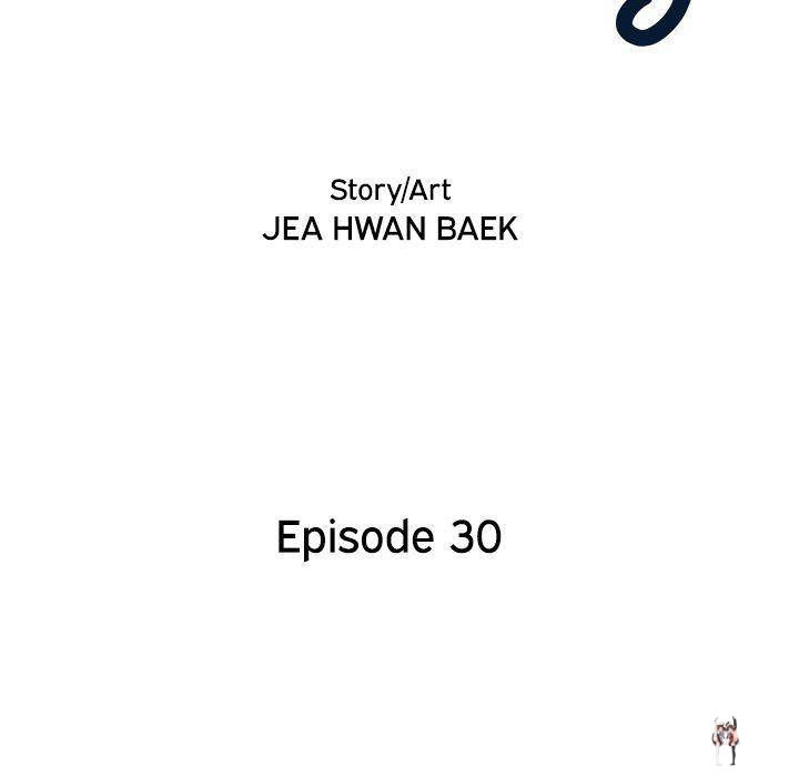 His Women’s University His Women’s University Chapter 30 - Page 27