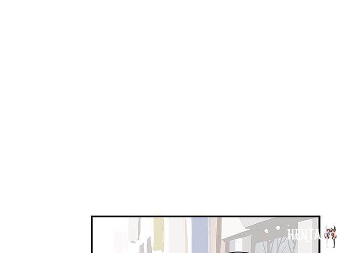 His Women’s University His Women’s University Chapter 30 - Page 3