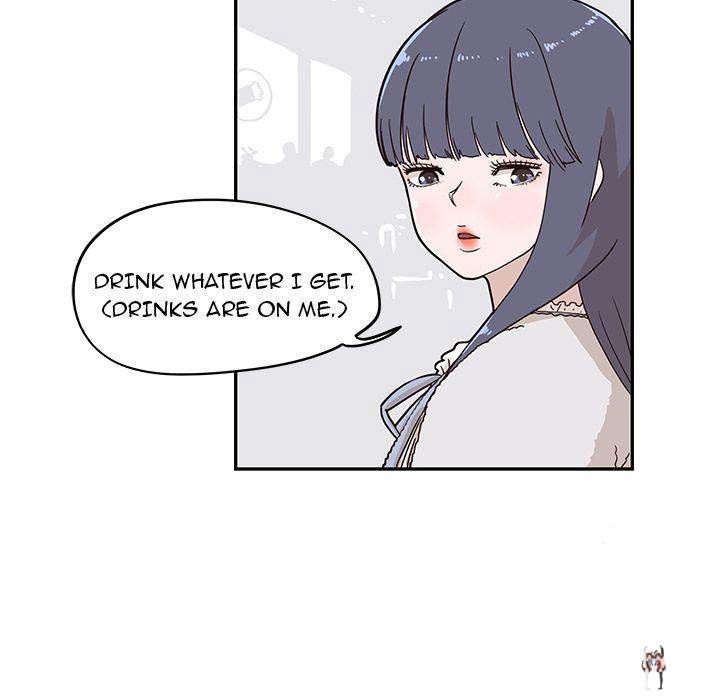 His Women’s University His Women’s University Chapter 30 - Page 31