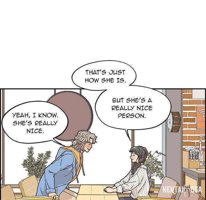 His Women’s University His Women’s University Chapter 30 - Page 32