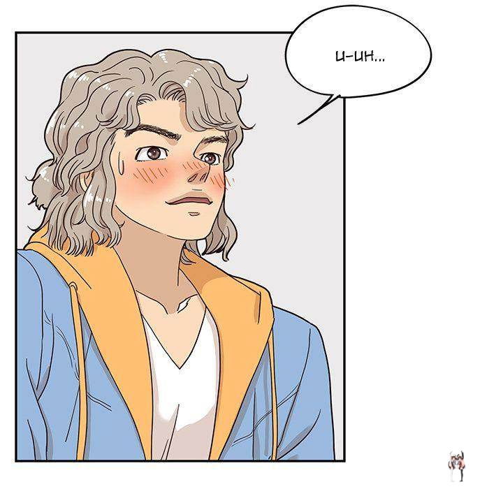 His Women’s University His Women’s University Chapter 30 - Page 37