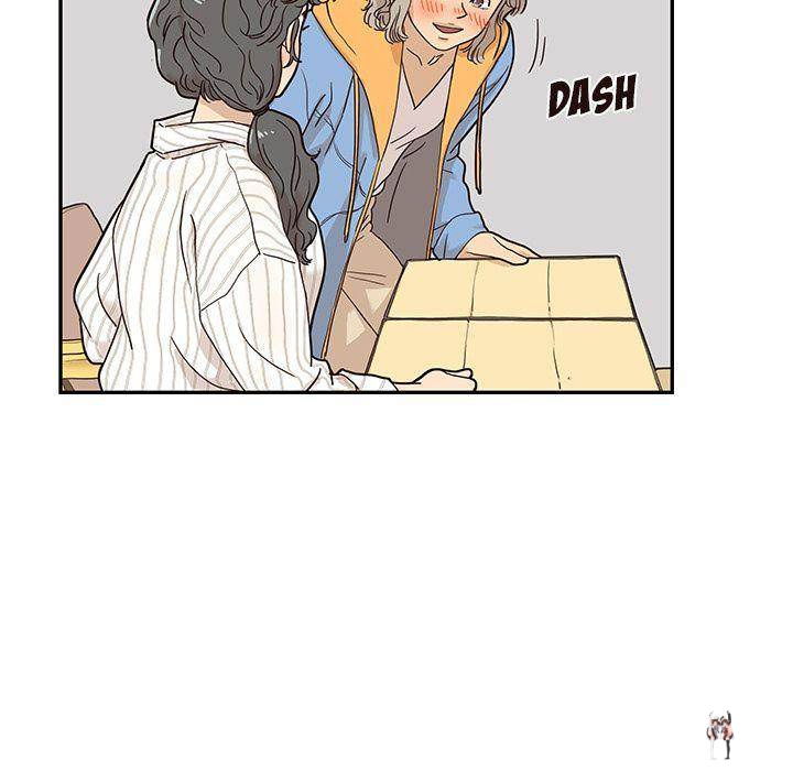 His Women’s University His Women’s University Chapter 30 - Page 39