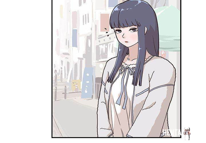 His Women’s University His Women’s University Chapter 30 - Page 4