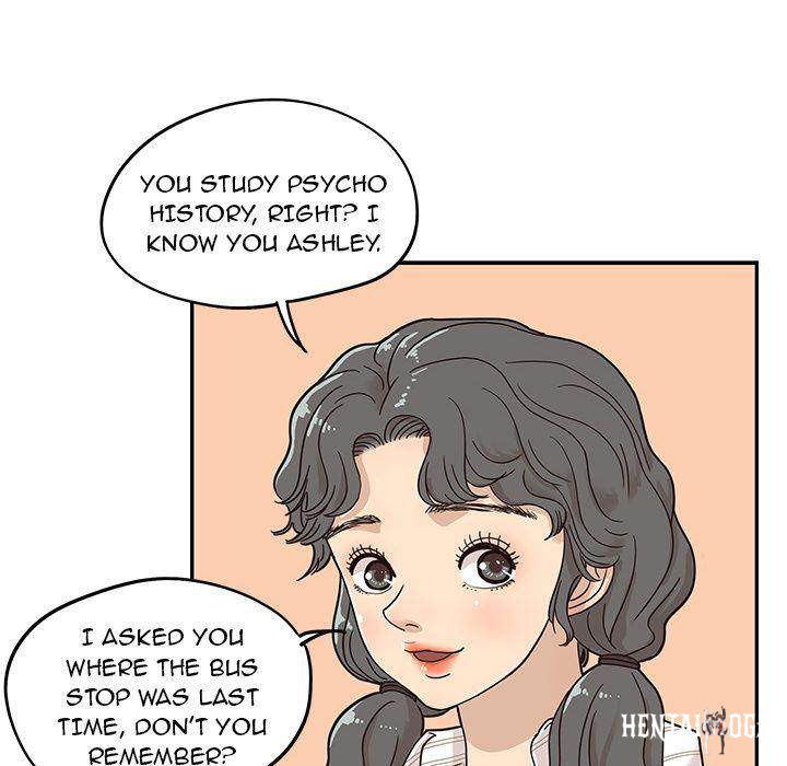 His Women’s University His Women’s University Chapter 30 - Page 40