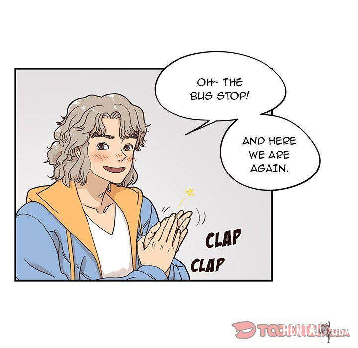 His Women’s University His Women’s University Chapter 30 - Page 42