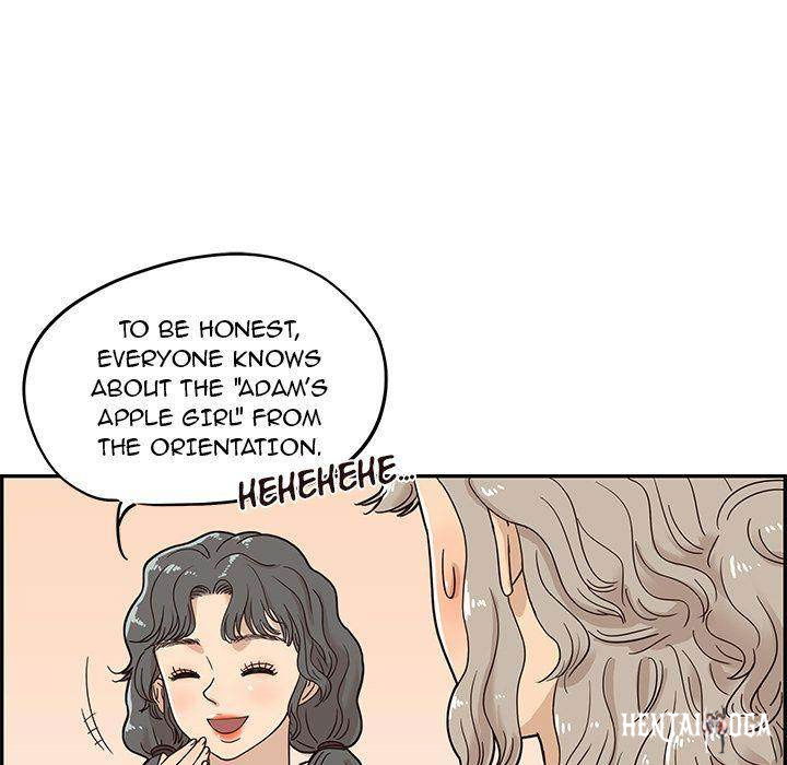 His Women’s University His Women’s University Chapter 30 - Page 43