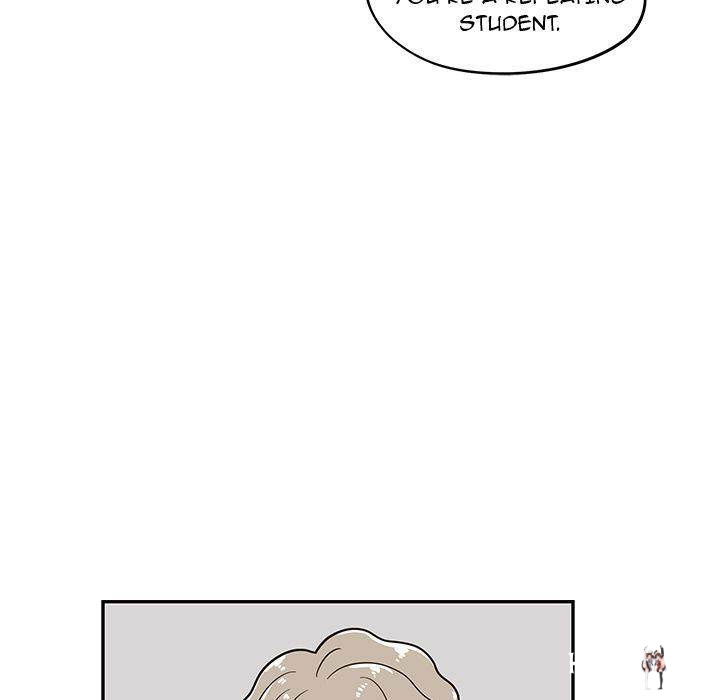 His Women’s University His Women’s University Chapter 30 - Page 47