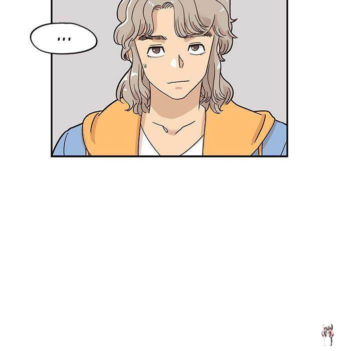 His Women’s University His Women’s University Chapter 30 - Page 48