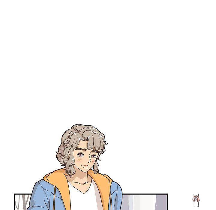 His Women’s University His Women’s University Chapter 30 - Page 5