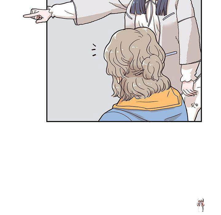 His Women’s University His Women’s University Chapter 30 - Page 53