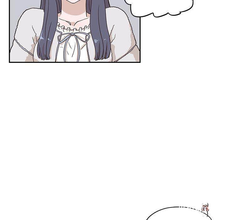 His Women’s University His Women’s University Chapter 30 - Page 59