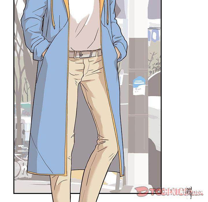 His Women’s University His Women’s University Chapter 30 - Page 6