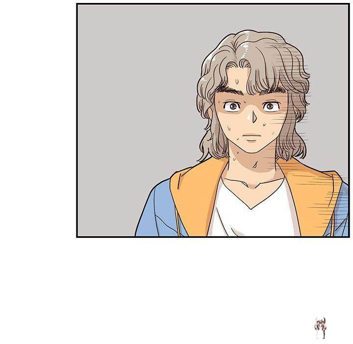 His Women’s University His Women’s University Chapter 30 - Page 67