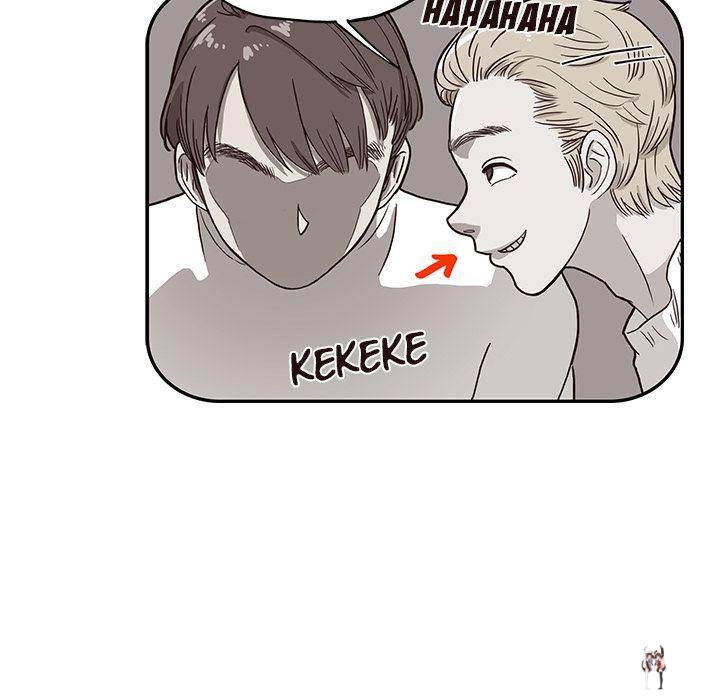 His Women’s University His Women’s University Chapter 30 - Page 71