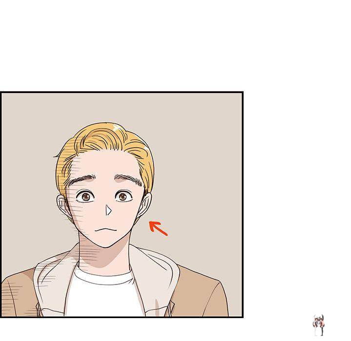 His Women’s University His Women’s University Chapter 30 - Page 72