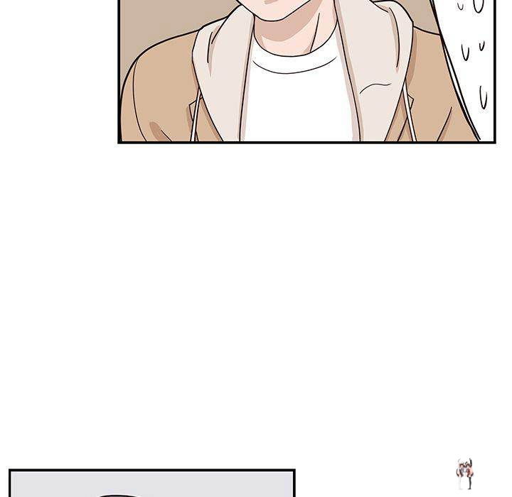 His Women’s University His Women’s University Chapter 30 - Page 79