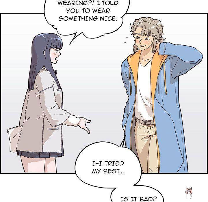 His Women’s University His Women’s University Chapter 30 - Page 8