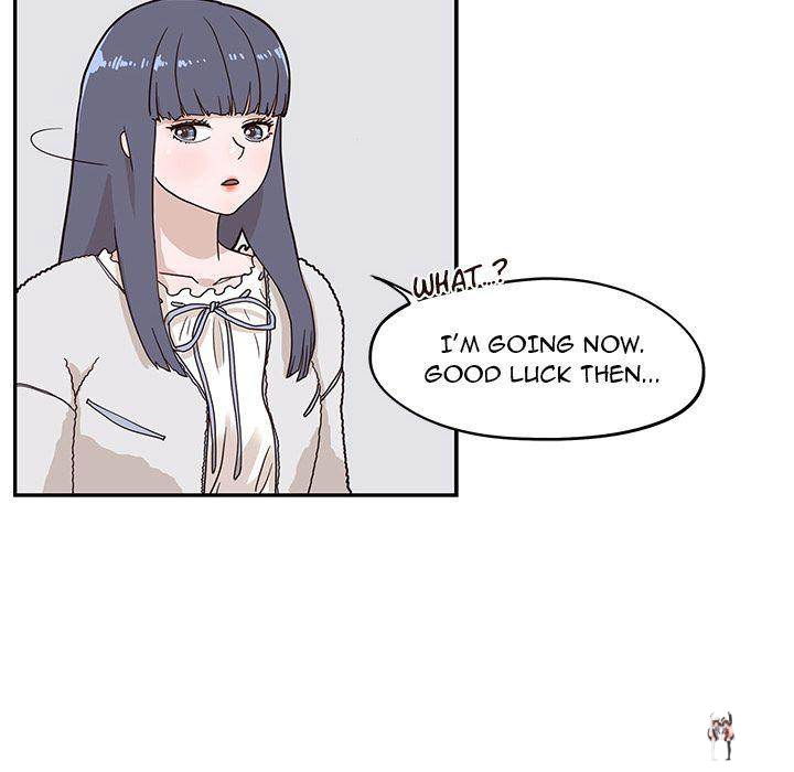 His Women’s University His Women’s University Chapter 30 - Page 80