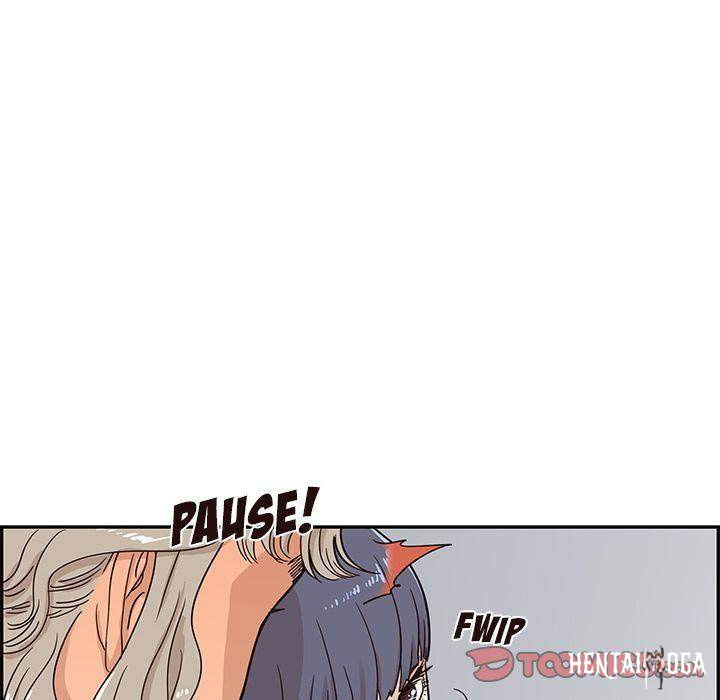 His Women’s University His Women’s University Chapter 30 - Page 82