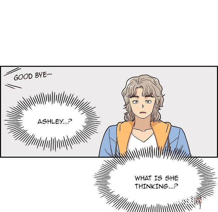 His Women’s University His Women’s University Chapter 30 - Page 84