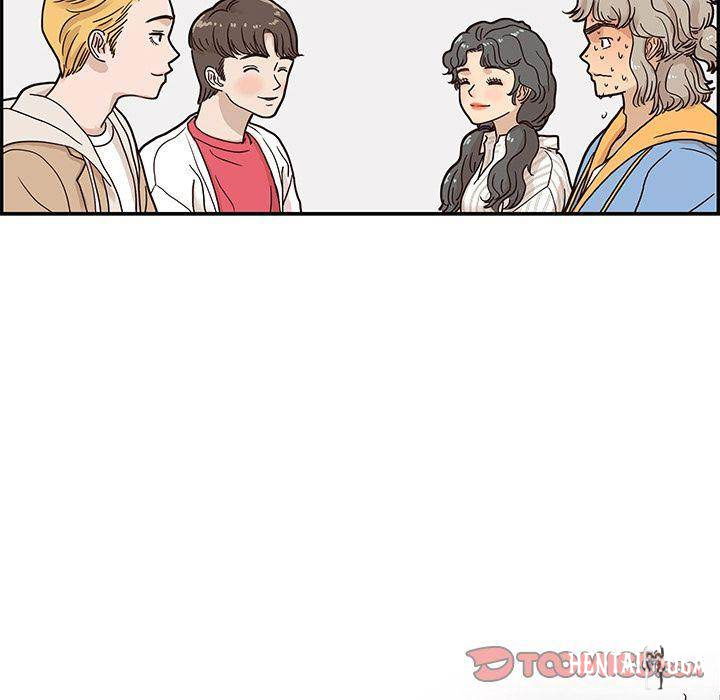 His Women’s University His Women’s University Chapter 30 - Page 86