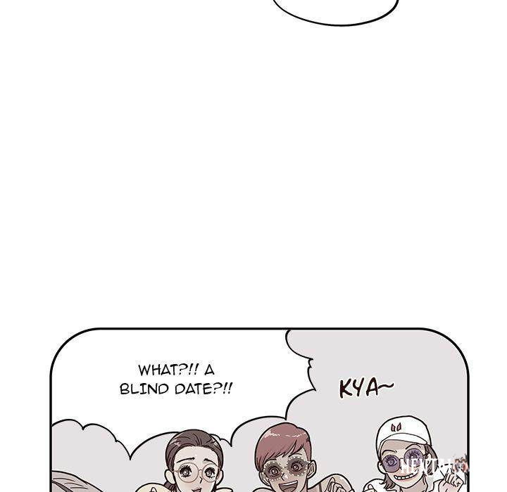 His Women’s University His Women’s University Chapter 30 - Page 9