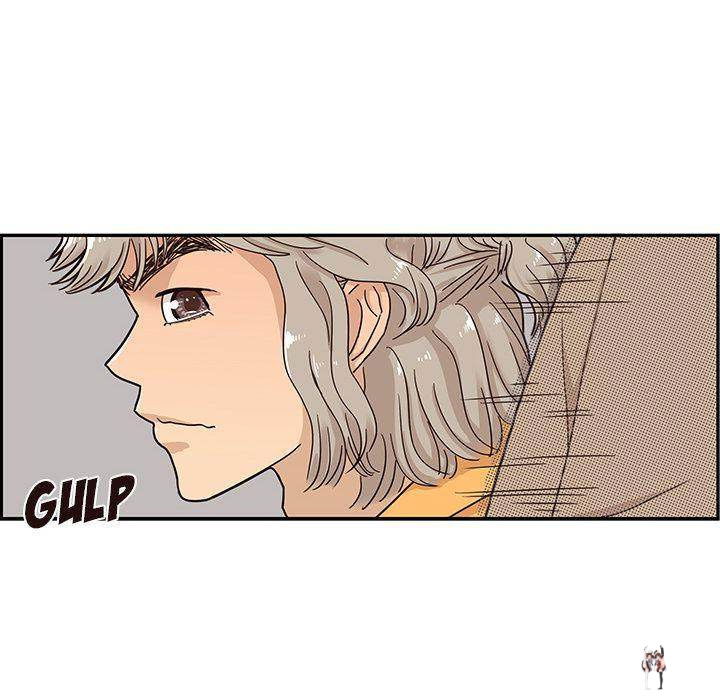 His Women’s University His Women’s University Chapter 30 - Page 96