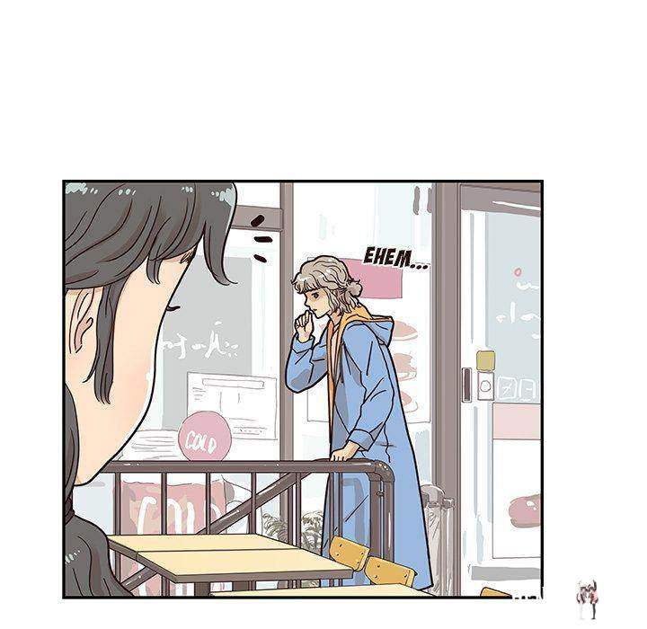 His Women’s University His Women’s University Chapter 30 - Page 99