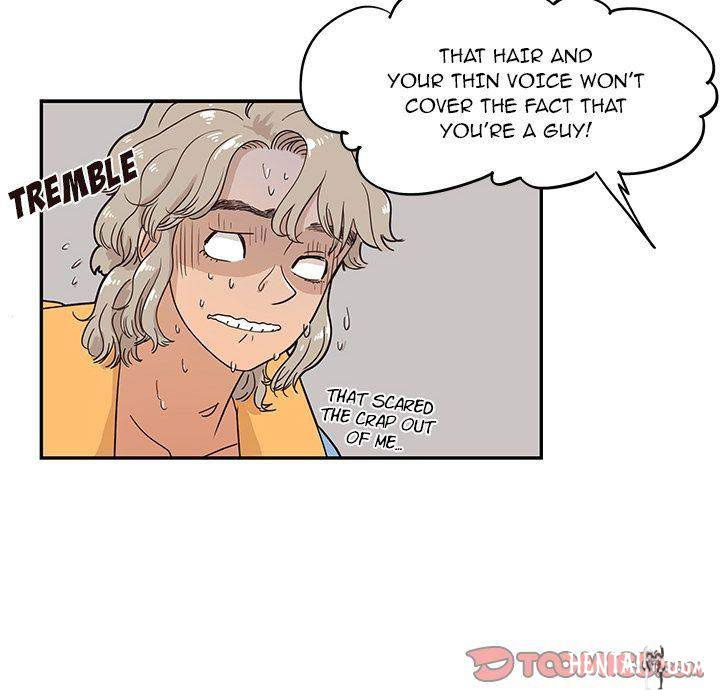 His Women’s University His Women’s University Chapter 31 - Page 10