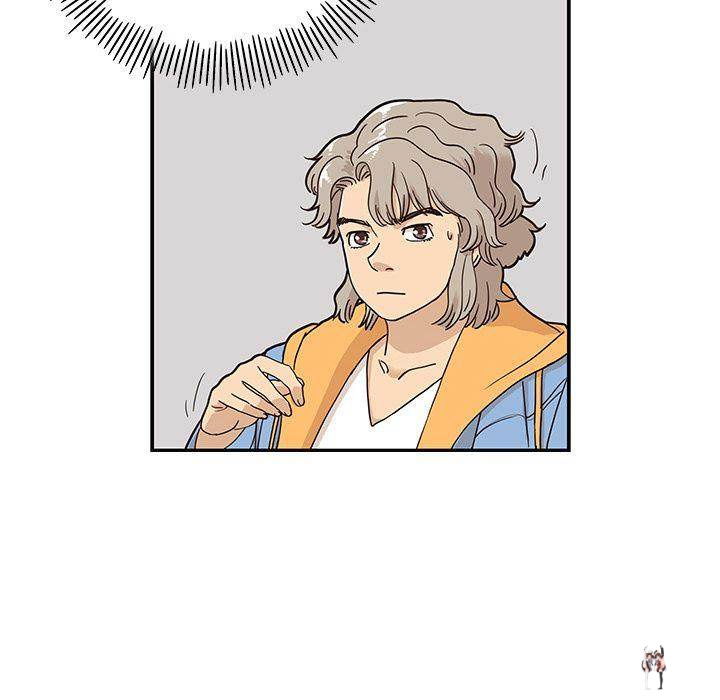 His Women’s University His Women’s University Chapter 31 - Page 104