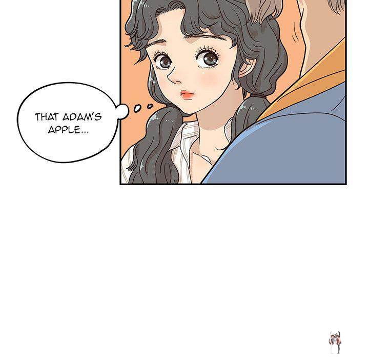 His Women’s University His Women’s University Chapter 31 - Page 111