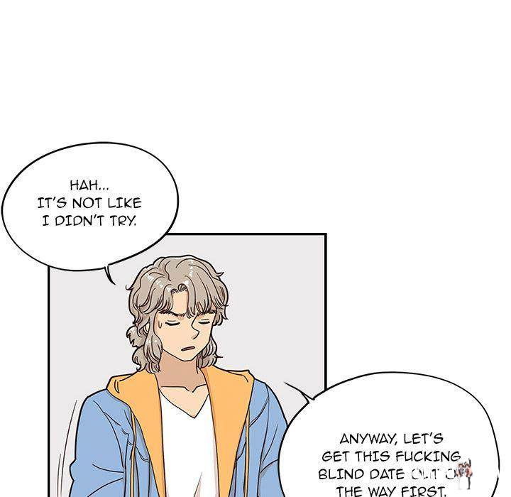 His Women’s University His Women’s University Chapter 31 - Page 12