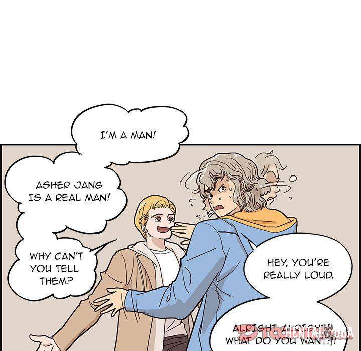 His Women’s University His Women’s University Chapter 31 - Page 18