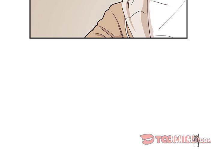 His Women’s University His Women’s University Chapter 31 - Page 2