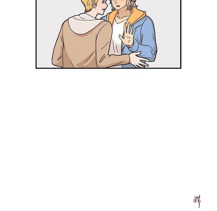 His Women’s University His Women’s University Chapter 31 - Page 20