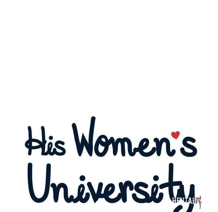 His Women’s University His Women’s University Chapter 31 - Page 25