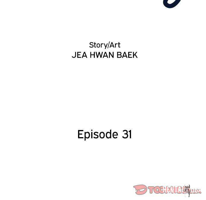 His Women’s University His Women’s University Chapter 31 - Page 26